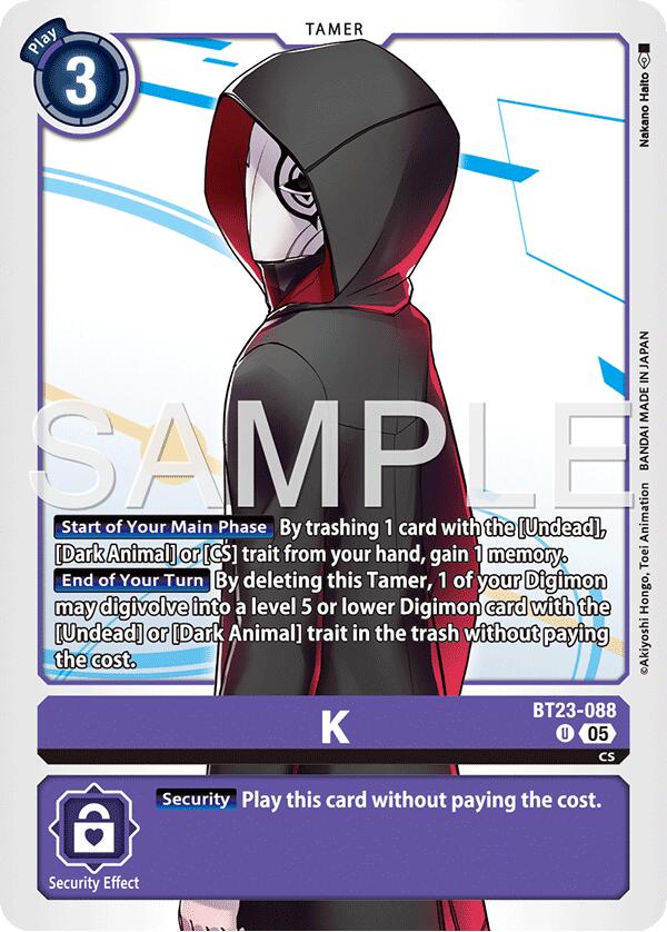 K [BT23-088] [Hackers' Slumber]